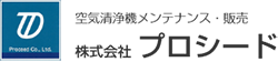 株式会社プロシード